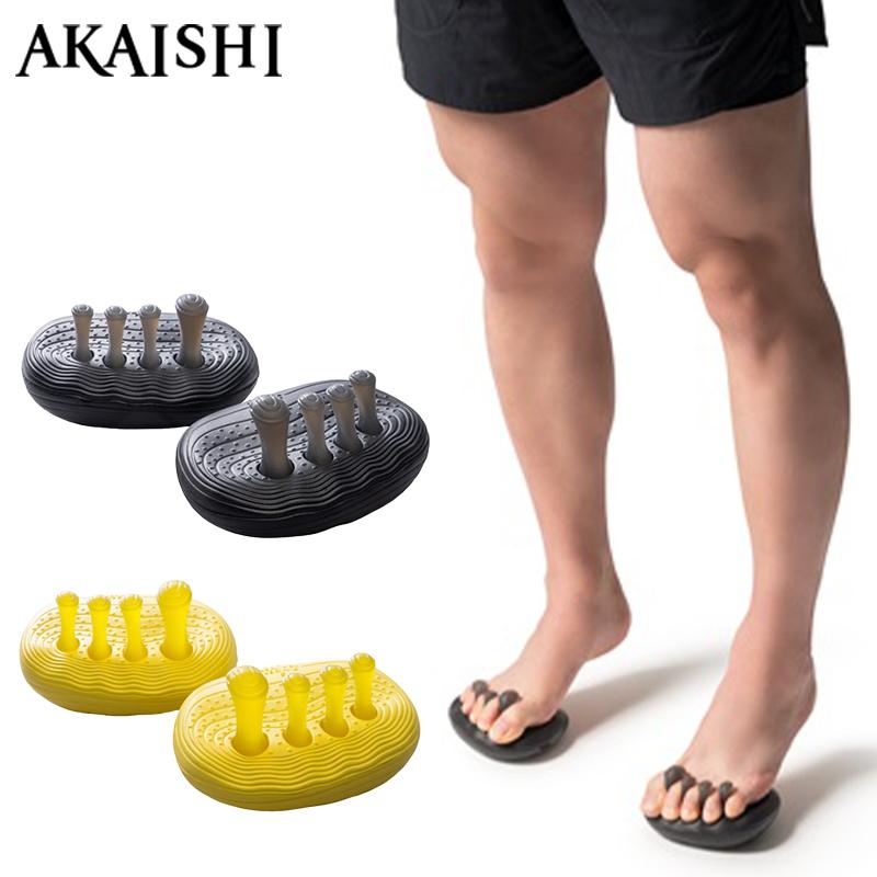 AKAISHI 5本指トレーナーPRO 5 FINGER TRAINER PRO ブラック イエロー
