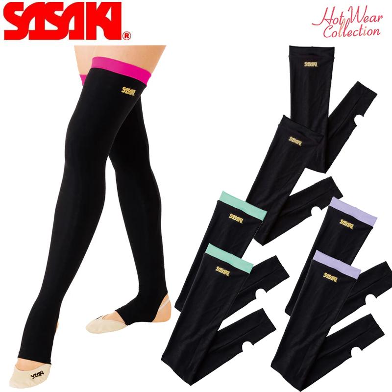 SASAKI ササキスポーツ オーバーニーウォーマー (HW-8045) ササキ 新