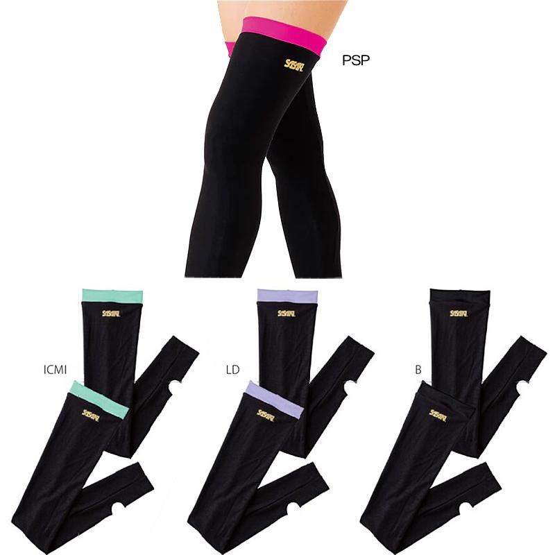 SASAKI ササキスポーツ オーバーニーウォーマー (HW-8045) ササキ 新