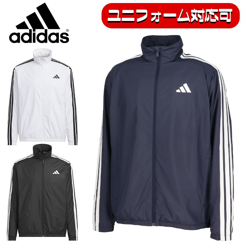 adidas（アディダス） 【ユニフォーム対応可能】 マストハブ スリー