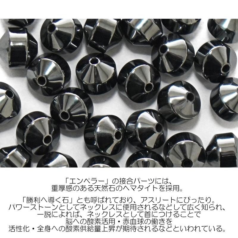 CHRIO クリオ インパルスネックレス エンペラー ヘマタイト CHRIO クリオ インパルスネックレス エンペラー ヘマタイト