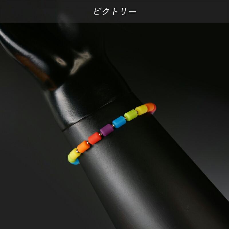 CHRIO クリオ インパルス ビクトリー ブレスレット ゴールドフィルド L