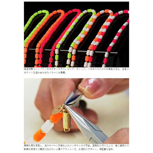 クリオインパルスネオ ネックレス Sサイズ (43cm)【送料・代引 クリオインパルスネオ ネックレス Sサイズ (43cm)【送料・代引