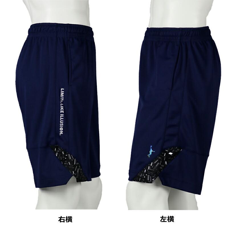 即日発送】IN THE PAINT インザペイント ショートパンツ メンズ
