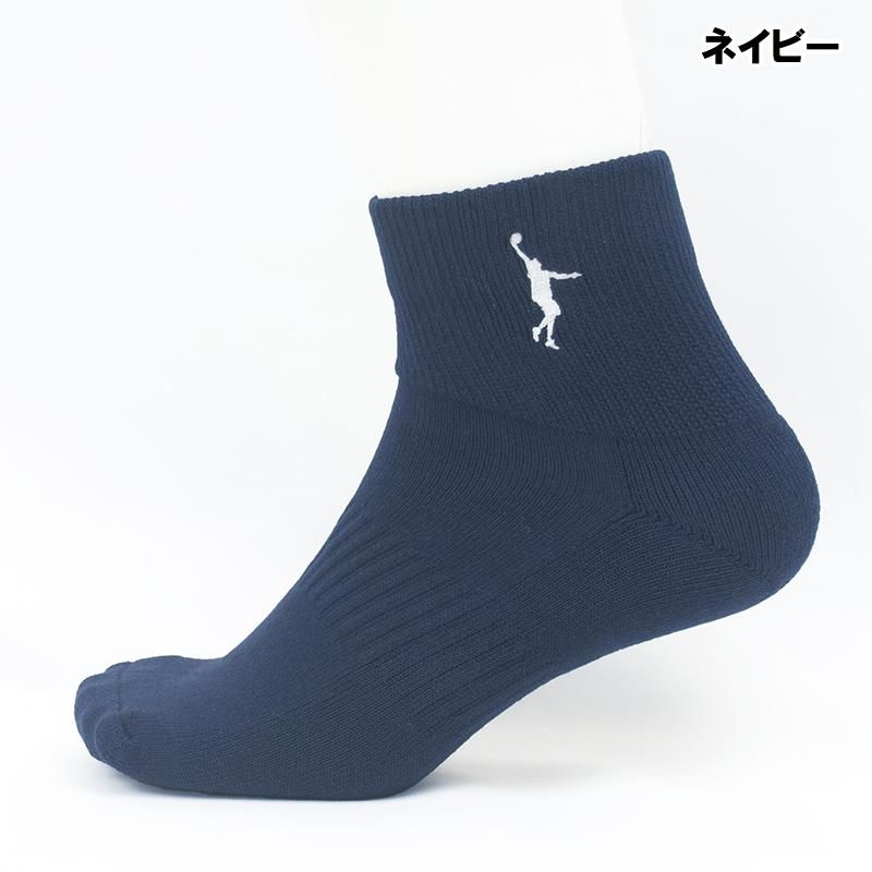 インザペイントソックス 即日発送】 IN THE PAINT インザペイント ソックス SOCKS