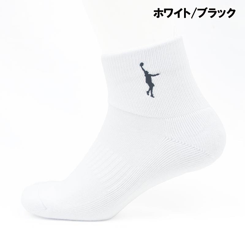 インザペイントソックス 決済期間限定価格 IN THE PAINT インザペイント チーム対応