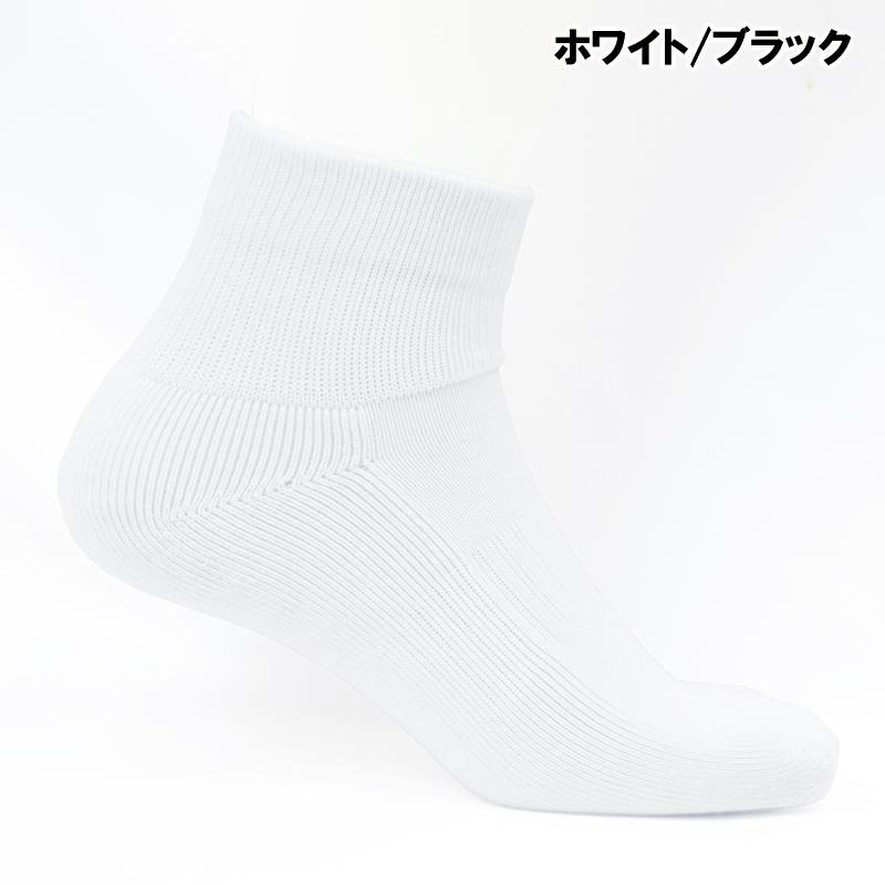 インザペイントソックス 楽天市場】【1点限りネコポス対応】インザペイント IN THE PAINT