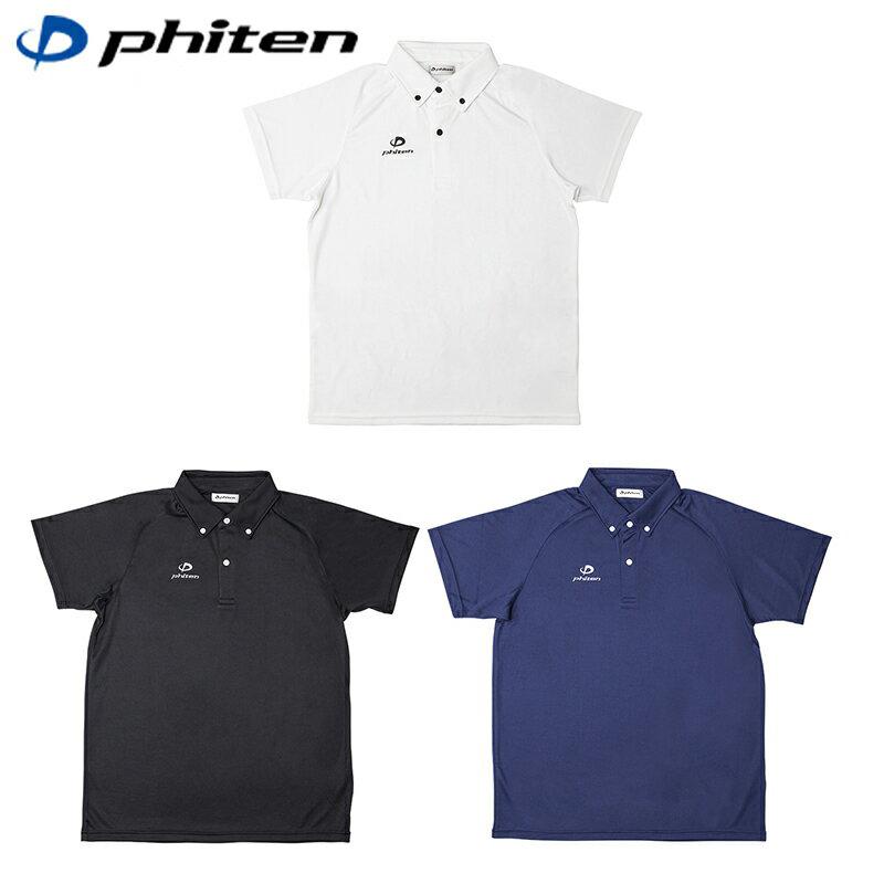 【人気】ピンハイ　高機能◎　クールドライ　ハーフボタンボーダーポロシャツ　L DRY 半袖ポロシャツ 9006 8 Rブルー 7L | 【ミドリ