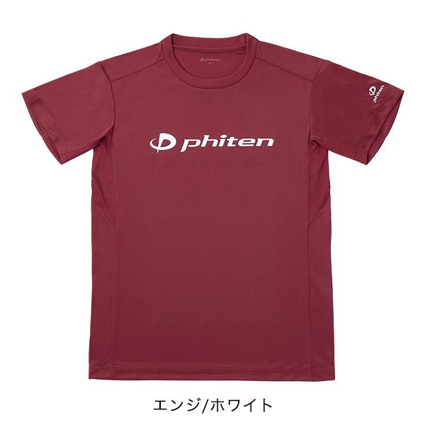 【2024年リニューアル】Phiten ファイテン RAKUシャツSPORTS(SMOOTH DRY) 半袖 【ロゴ入り】ラクシャツ スムースドライ ユニセックス｜ishidasp｜08