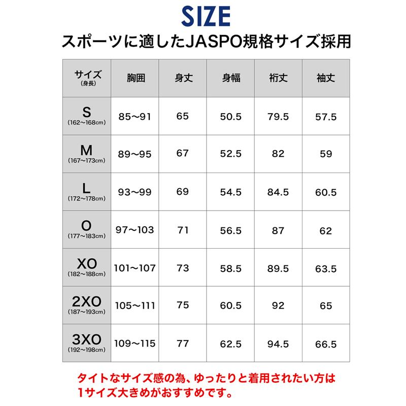 Phiten ファイテンRAKUシャツ 長袖 ユニセックス Sサイズ〜XOサイズ