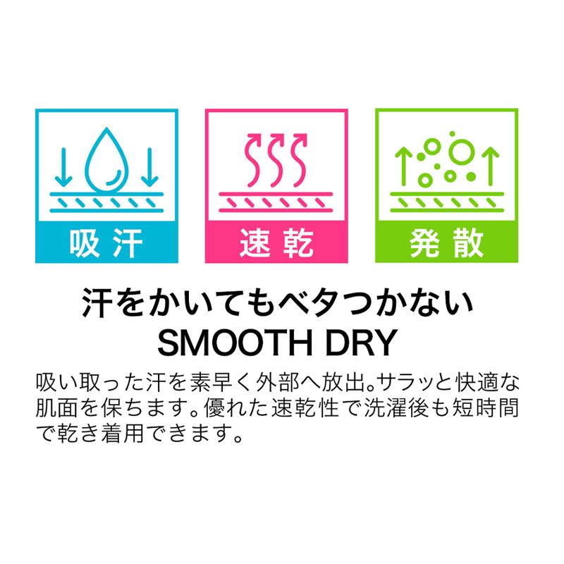 Phiten ファイテンRAKUシャツ 長袖 ユニセックス Sサイズ〜XOサイズ