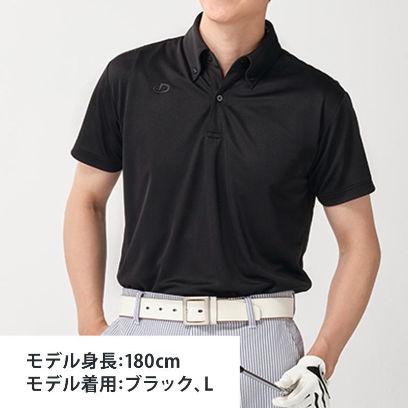 Phiten（ファイテン） 【送料無料】Phiten ポロシャツ JG6780 JG6781