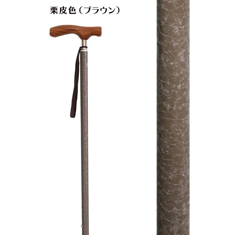 SINANO シナノ カイノス 和彩 -WASAI- (対応身長150~180cm/136~166cm