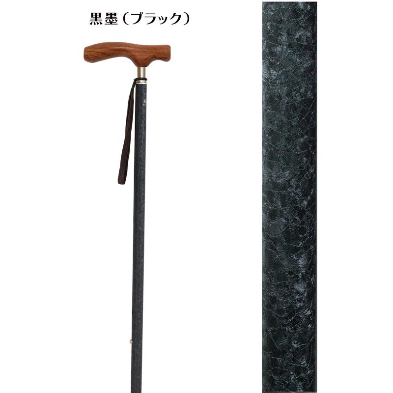 SINANO シナノ カイノス 和彩 -WASAI- (対応身長150~180cm/136~166cm