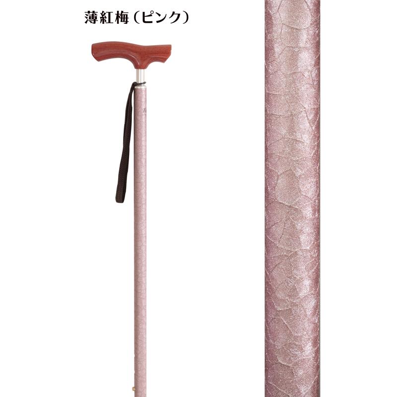 SINANO シナノ カイノス 和彩 -WASAI- (対応身長150~180cm/136~166cm