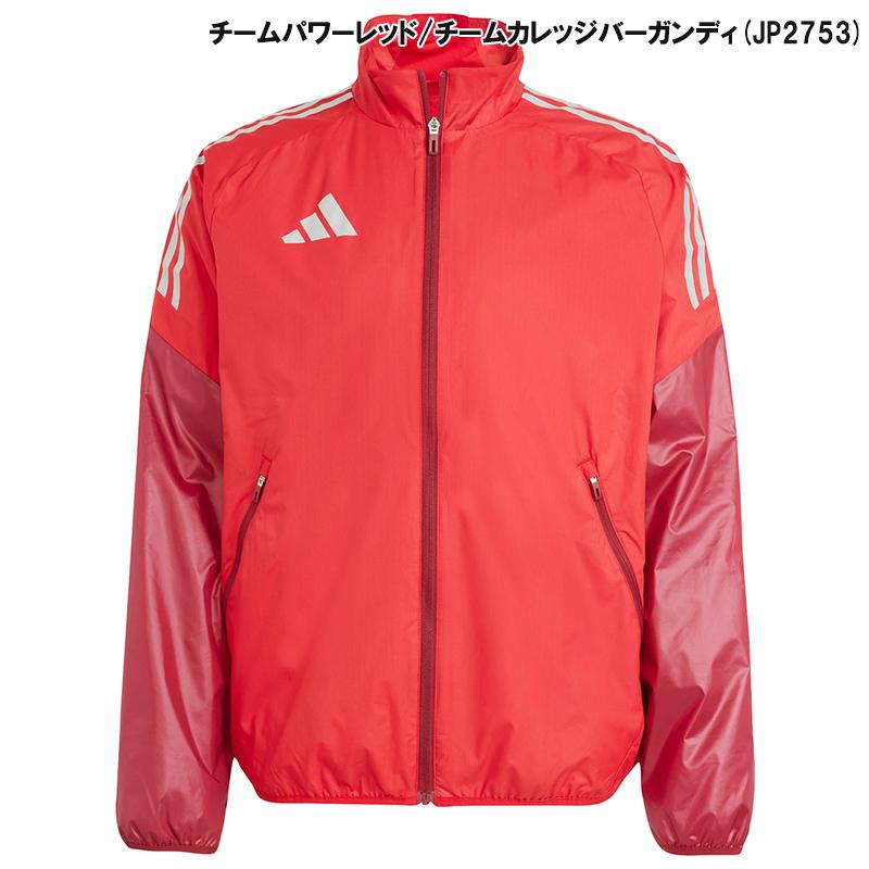 adidas（アディダス） 【ユニフォーム対応可能】 ウインドジャケット