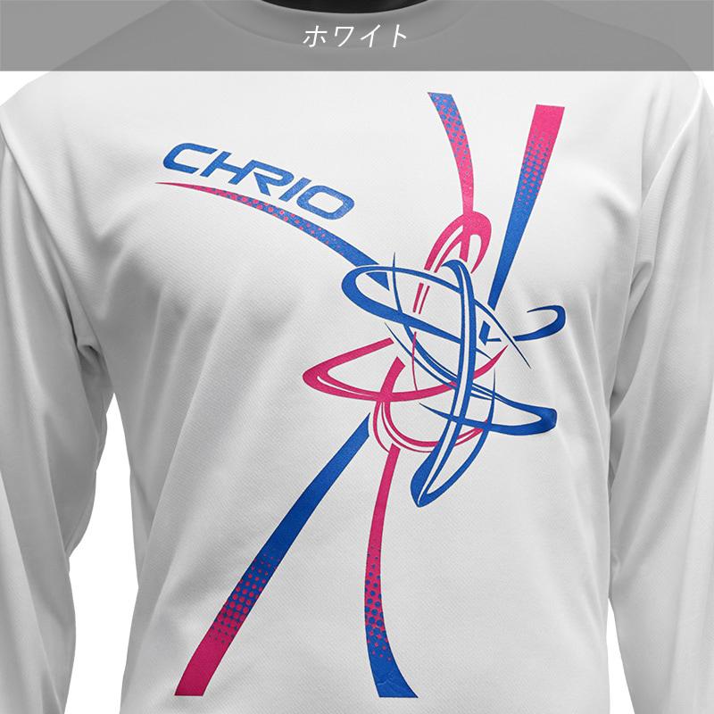 入手困難】クリオ ロンT 入手困難】クリオ ロンT - メルカリ