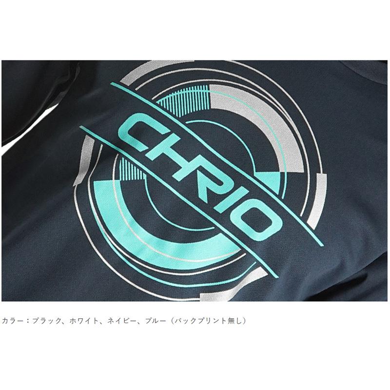 CHRIO クリオ トレーニング長袖Tシャツ (LST-Si) ロングTシャツ