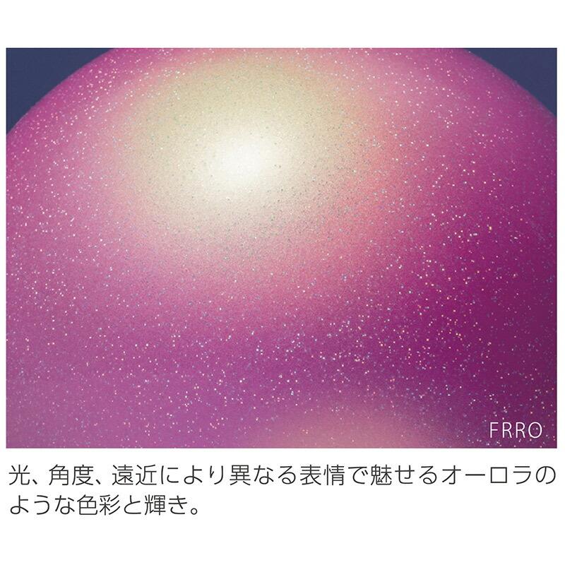 SASAKI ササキ ミドルオーロラボール (M-207MAU) 径17cm ゴム 新体操