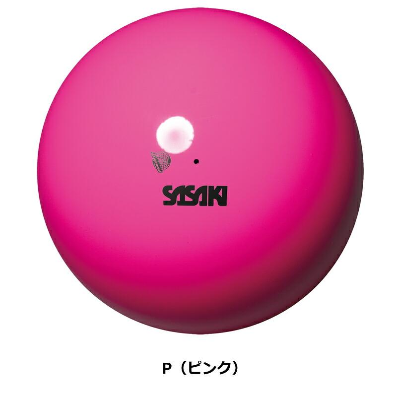 ササキスポーツ SASAKI ササキ ジムスターボール F.I.G.(国際体操連盟