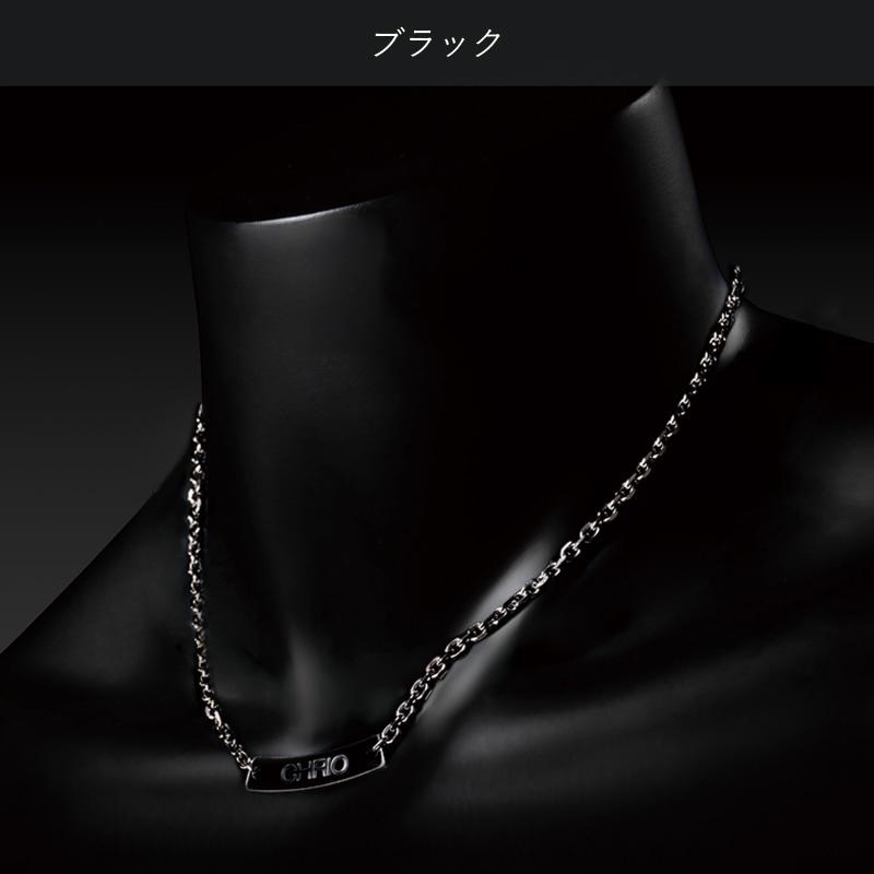 CHRIO クリオ Dシリーズ マグナネックレス 【ブラック】S43cm / M48cm