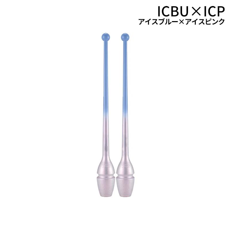 ササキスポーツ SASAKI ササキ グラデーションジュニアラバークラブ 長