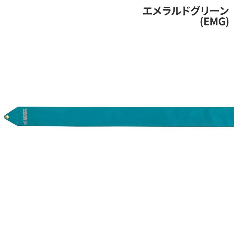 ササキスポーツ SASAKI ササキ ビビットリボン 5m F.I.G.(国際体操連盟