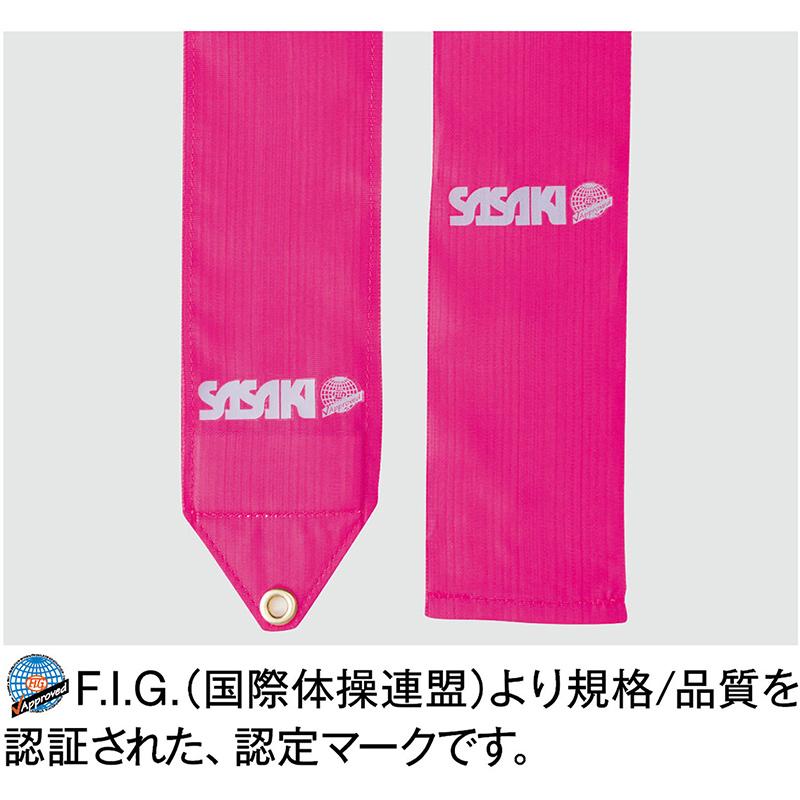 ALPS/OKI MDプリンタ用 メタリック・特色リボン 5個セット ササキスポーツ SASAKI ササキ ビビットリボン 5m F.I.G.(国際体操連盟