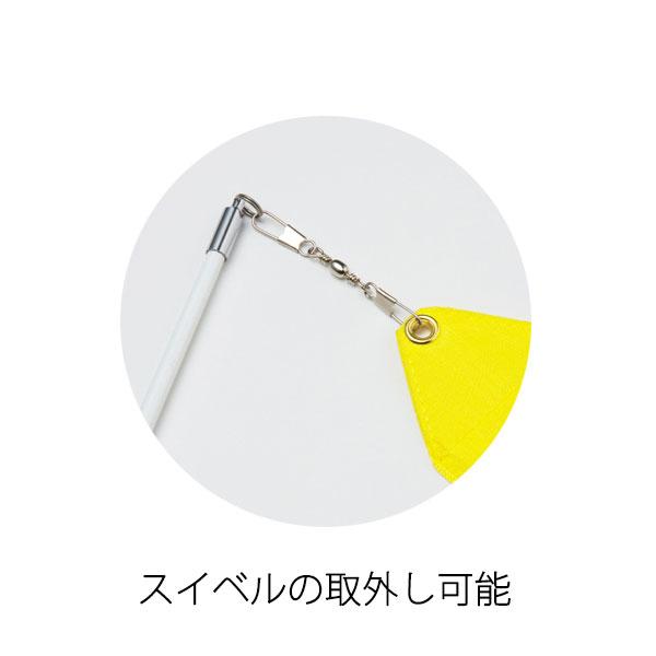 SASAKI ササキ リボンセット リボン3m/スティック50cm (MJ-760S) 新
