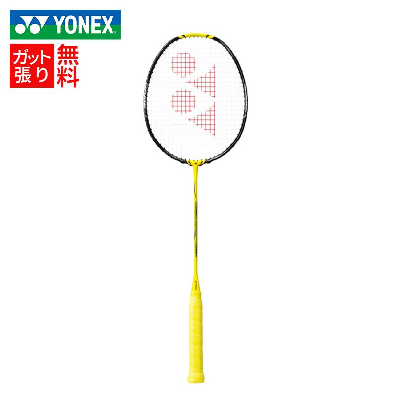 YONEX（ヨネックス） 【強チタンガット+ガット張り無料】YONEX 