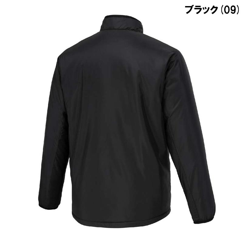 MIZUNO（ミズノ） 【即日発送】 ウォーマージャケット ユニセックス
