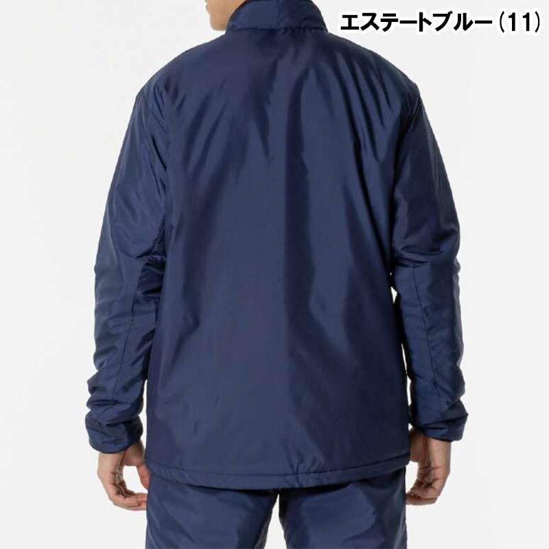 MIZUNO（ミズノ） 【即日発送】 ウォーマージャケット ユニセックス