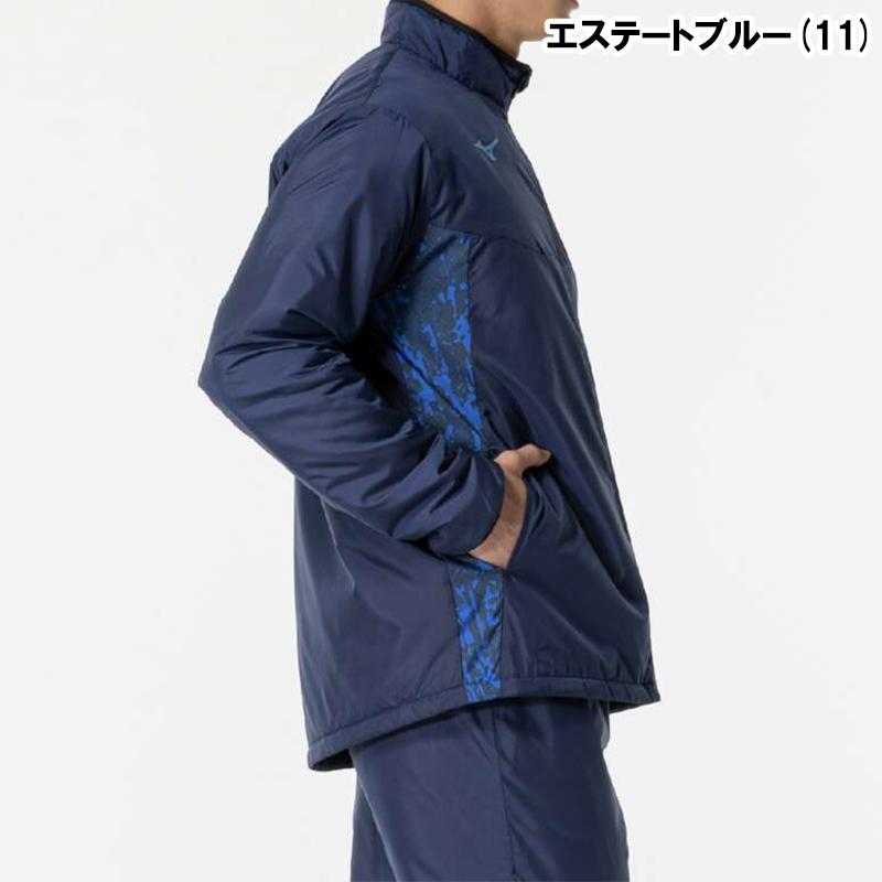 MIZUNO（ミズノ） 【即日発送】 ウォーマージャケット ユニセックス