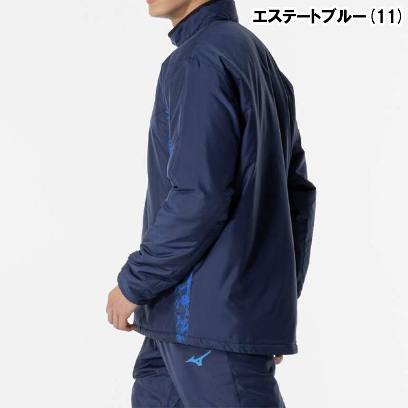 MIZUNO（ミズノ） 【即日発送】 ウォーマージャケット ユニセックス