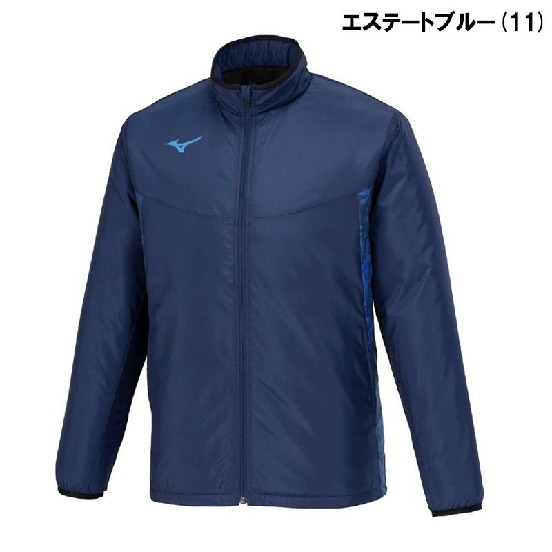 MIZUNO（ミズノ） 【即日発送】 ウォーマージャケット ユニセックス