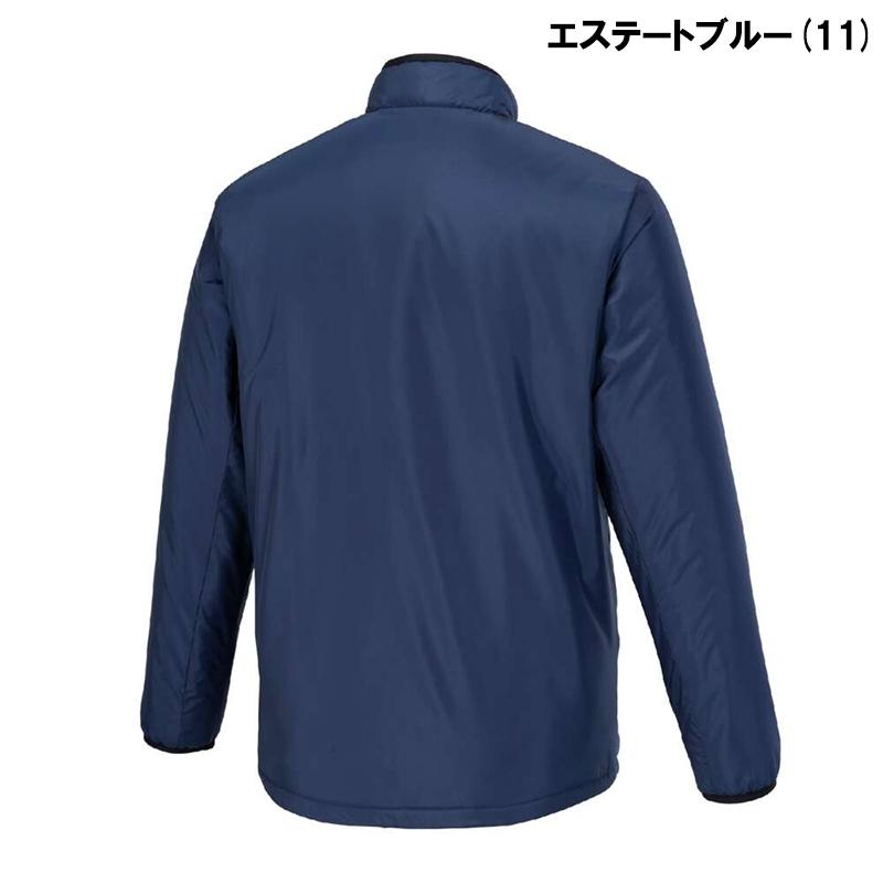 MIZUNO（ミズノ） 【即日発送】 ウォーマージャケット ユニセックス