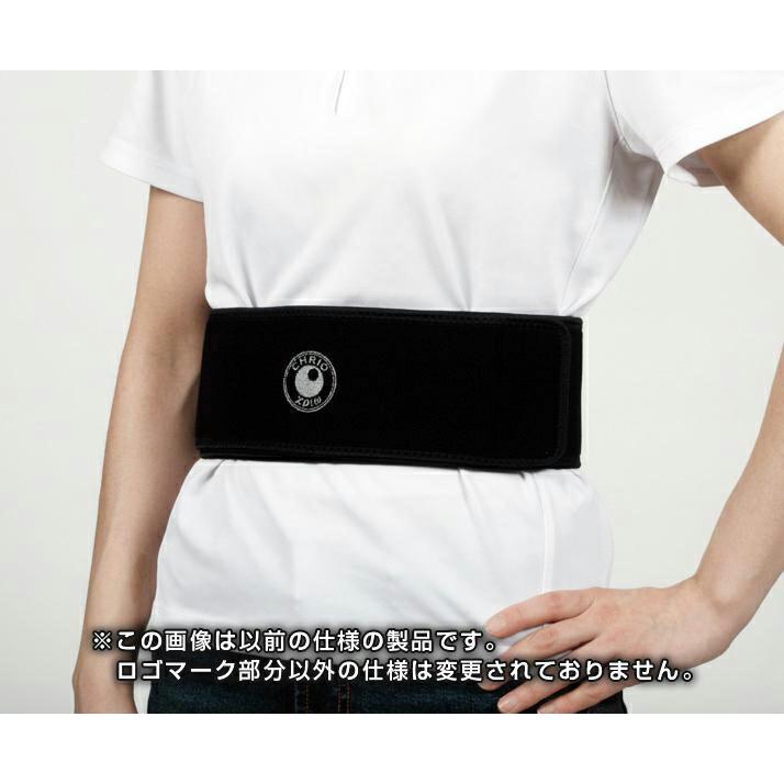CHRIO クリオ パフォーマンスアップ腰用ベルト スタンダード