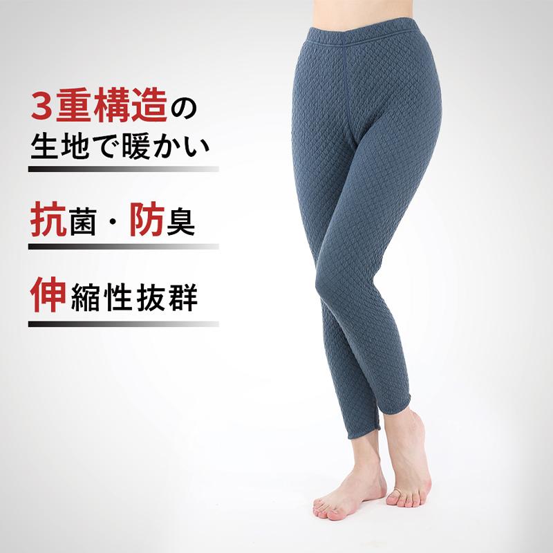 ひだまり 【即日発送】健繊 ひだまりチョモランマ JAXA LABEL コラボ