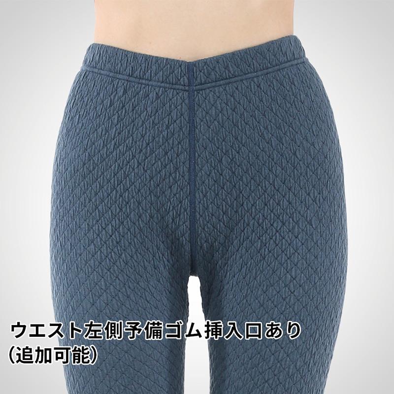 ひだまり 【即日発送】健繊 ひだまりチョモランマ JAXA LABEL コラボ