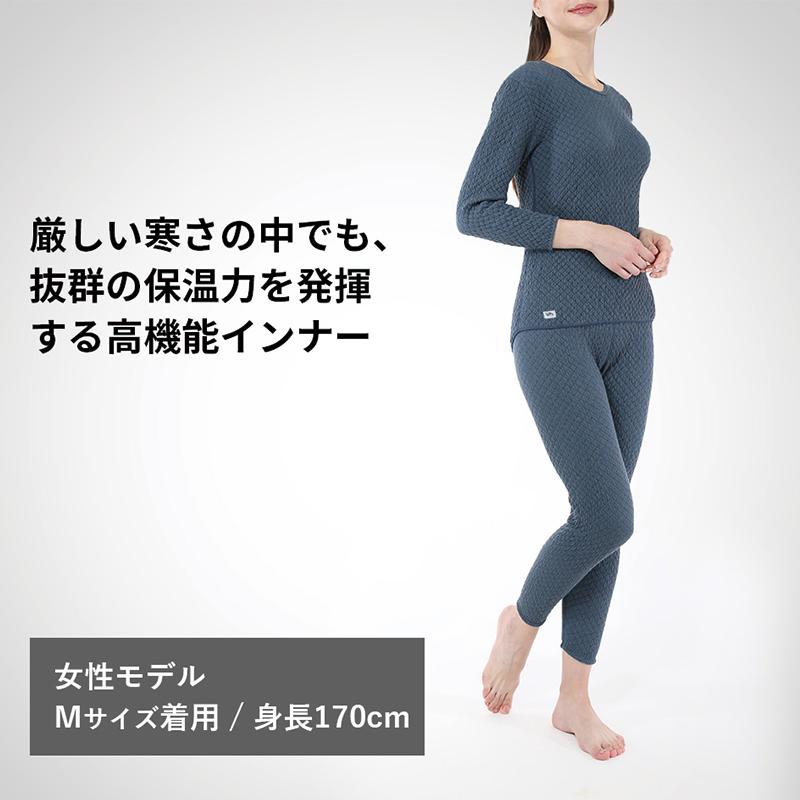 ひだまり 【即日発送】健繊 ひだまりチョモランマ JAXA LABEL コラボ