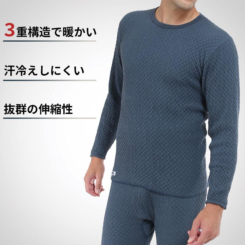 ひだまり 【送料無料/即日発送】健繊 ひだまりチョモランマ JAXA LABEL