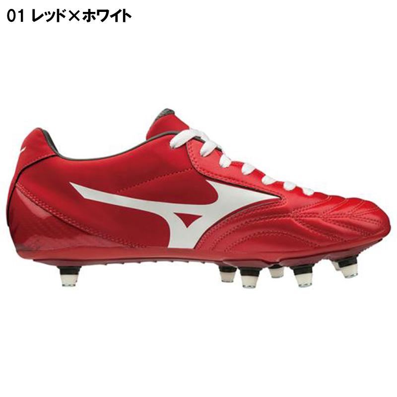 MIZUNO（ミズノ） 【即日発送】キーホルダープレゼント！ ワイタンギPS