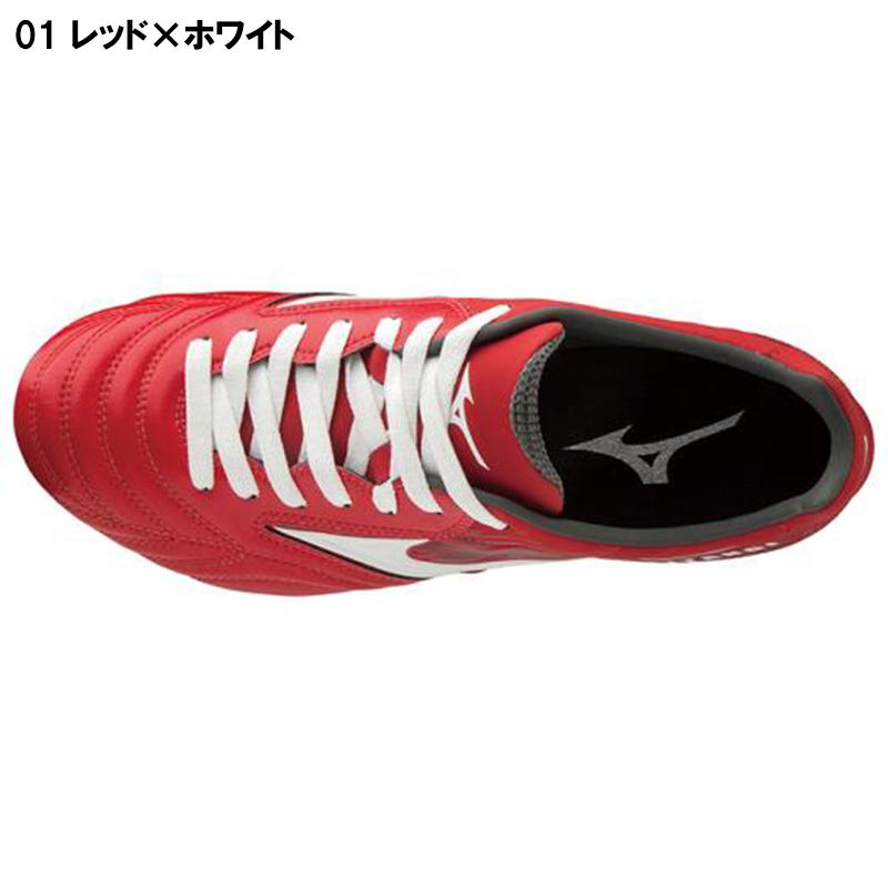 ラグビースパイク／27.0／赤×白／R1GA190001／新品・未使用品 MIZUNO（ミズノ） 【即日発送】キーホルダープレゼント！ ワイタンギPS