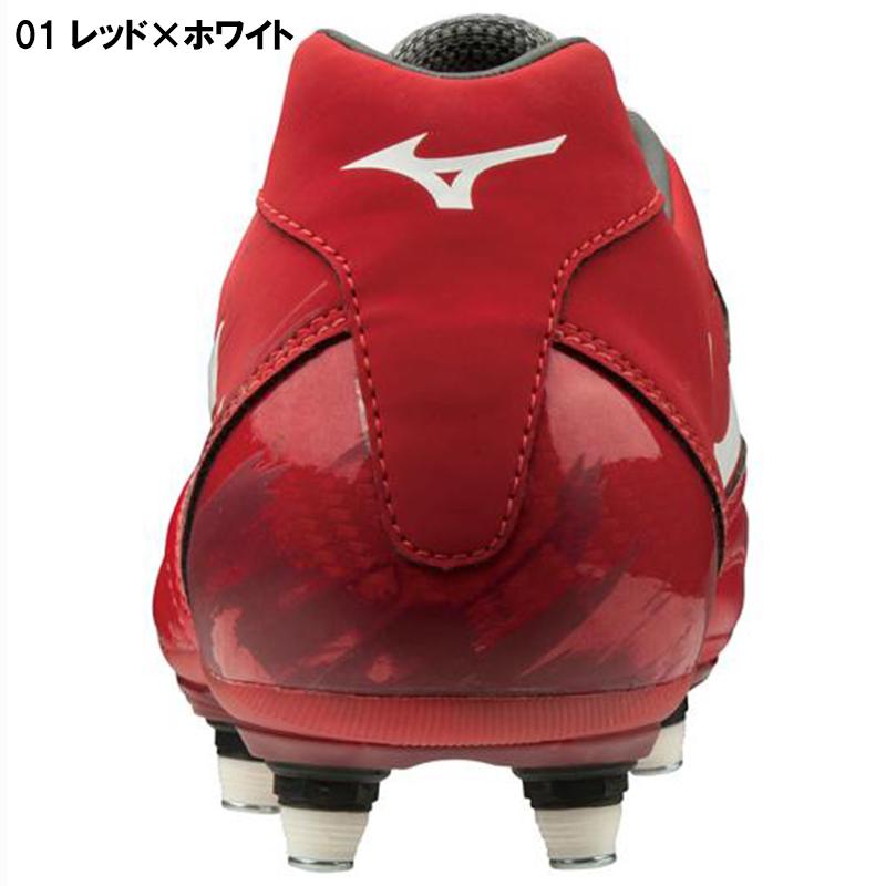 MIZUNO（ミズノ） 【即日発送】キーホルダープレゼント！ ワイタンギPS