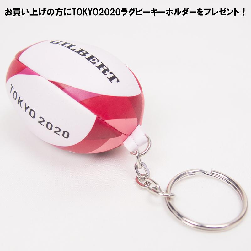 MIZUNO（ミズノ） 【即日発送】キーホルダープレゼント！ ワイタンギPS