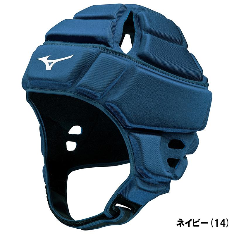 MIZUNO 【ネーム加工無料！】 mizuno ミズノ ヘッドギア