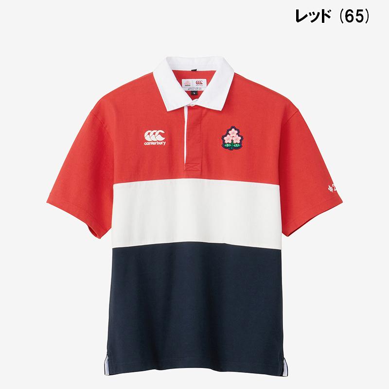カンタベリー（Canterbury） 【即日発送】Canterbury JAPAN S/S RUGBY