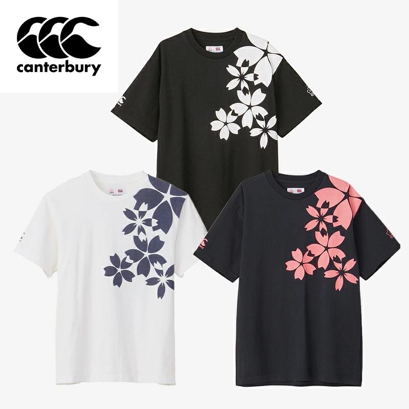 カンタベリー　canterbury VERBLITZ Tシャツ レプリカ　L カンタベリー（Canterbury） 半袖 Tシャツ トヨタヴェルブリッツ