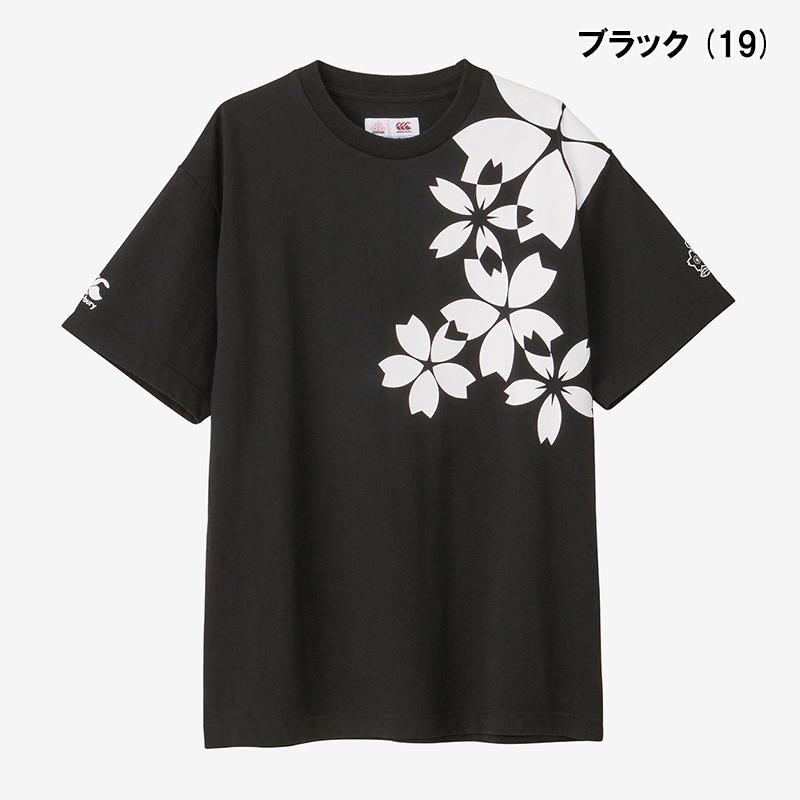 カンタベリー（Canterbury） 【即日発送】Canterbury JAPAN S/S