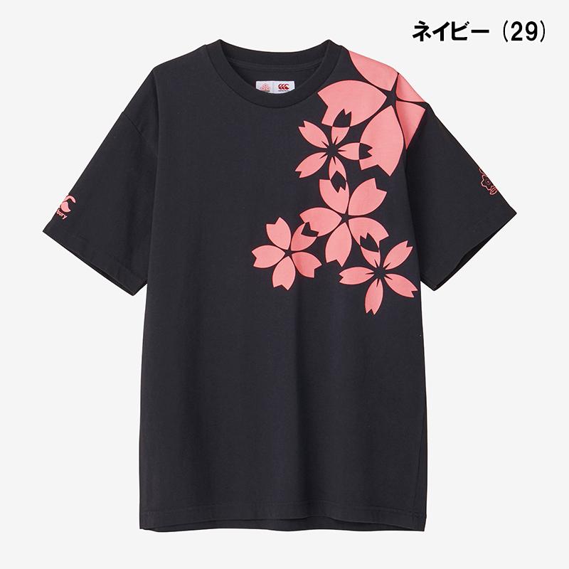 カンタベリー　canterbury VERBLITZ Tシャツ レプリカ　L カンタベリー（Canterbury） 半袖 Tシャツ トヨタヴェルブリッツ